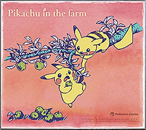 Amazon.co.jp: ポケモンセンターオリジナル Pikachu in the farm
